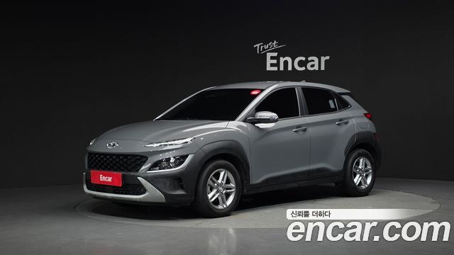 Hyundai Kona 2021