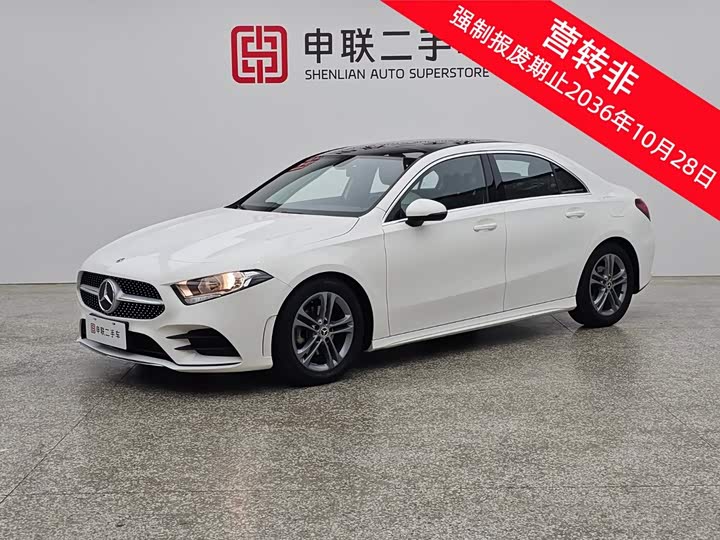 Mercedes-Benz A A 180 L 2021, фото 1