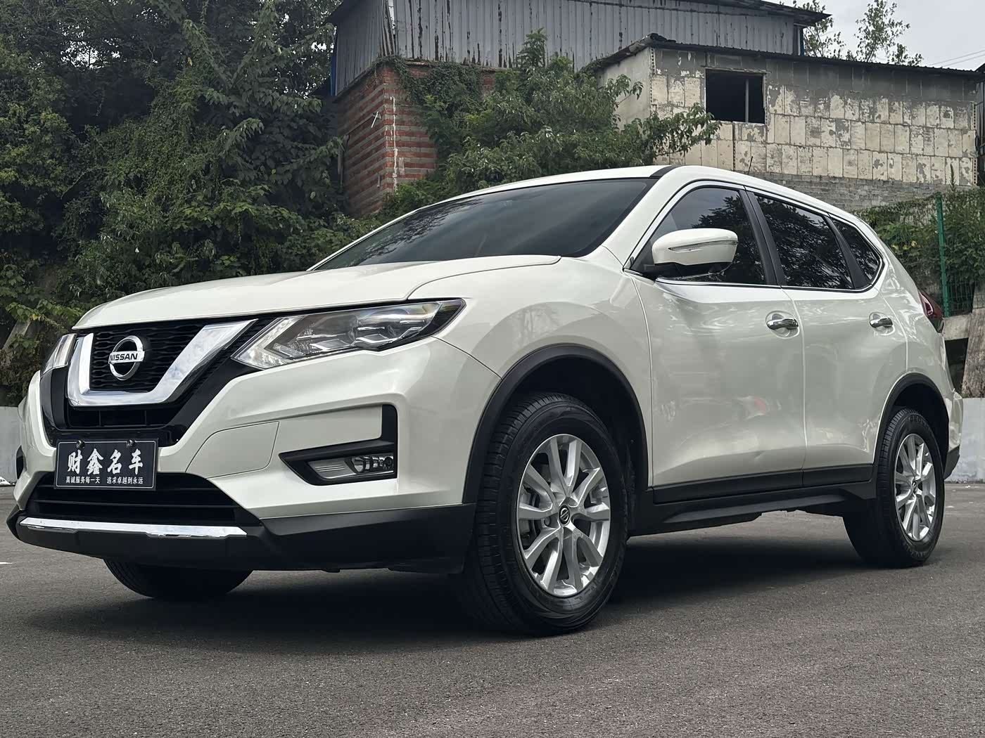 Nissan X-Trail 2.0L 2025, фото 1