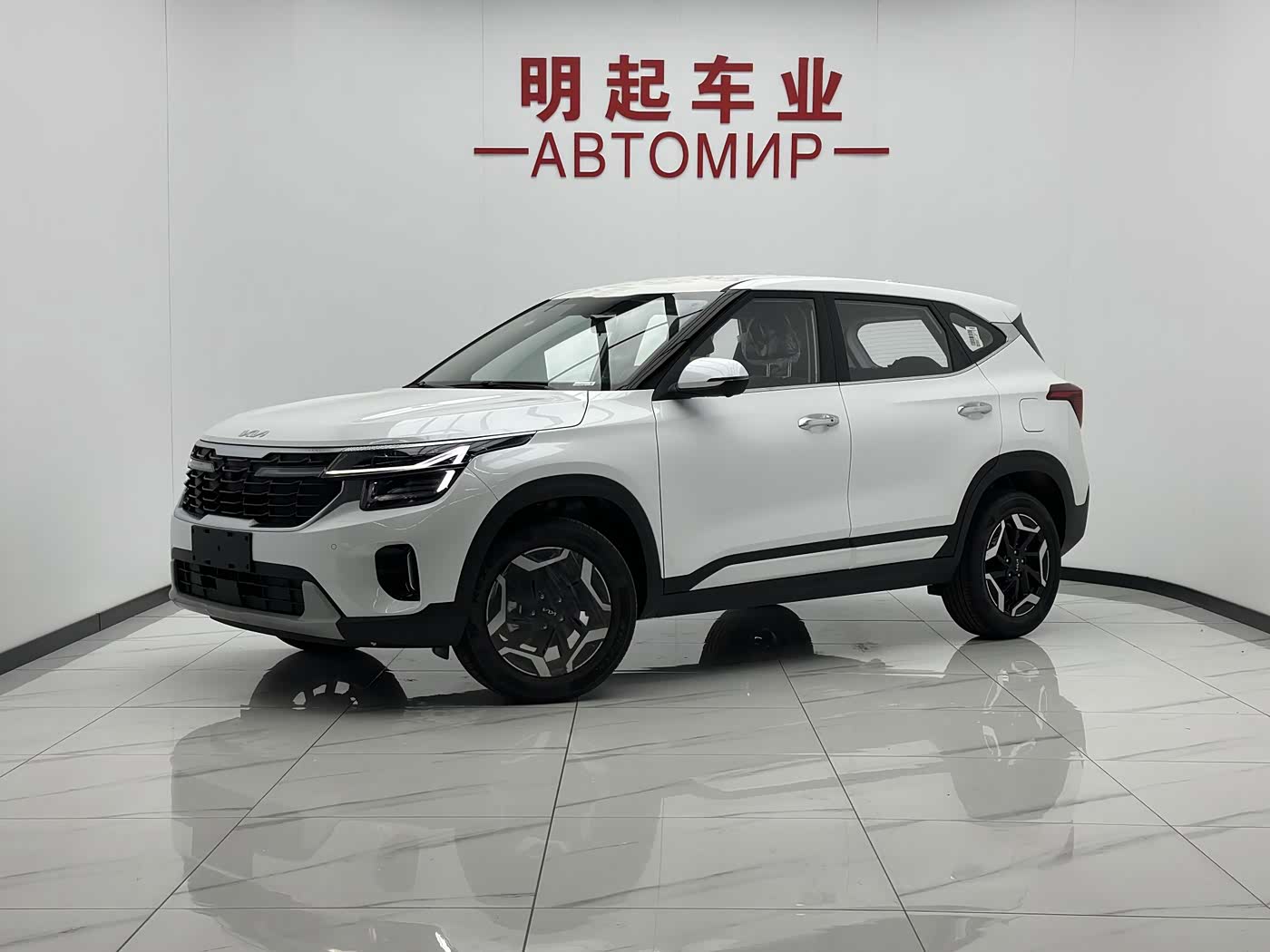 Kia Seltos 1.5L IVT 2026, фото 1