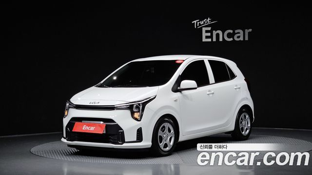 Kia Morning Trendy 2023