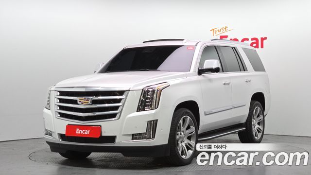 Cadillac Ray 2020