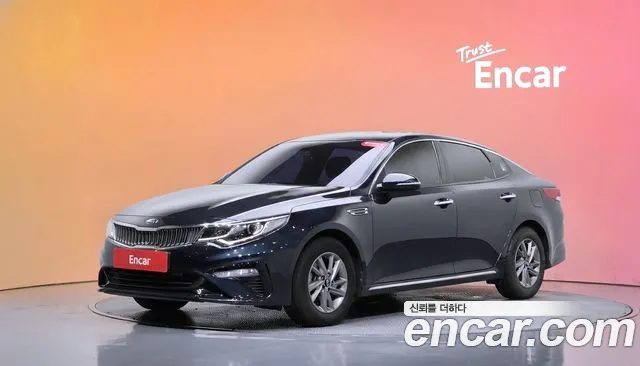 Kia K5 2020