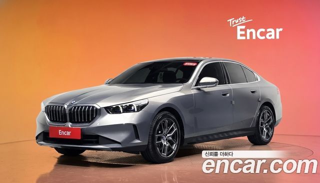 BMW 5 Series 2026
