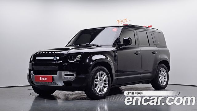 Land Rover Defender 2020