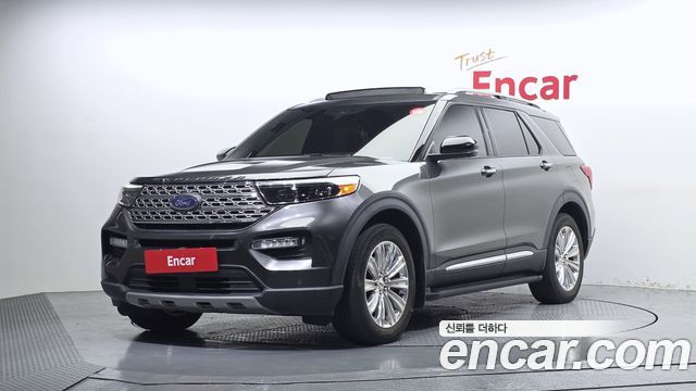 Ford Explorer 2020
