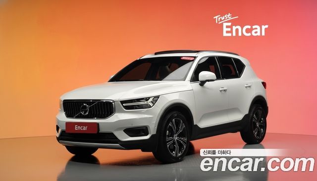 Volvo XC40 2022