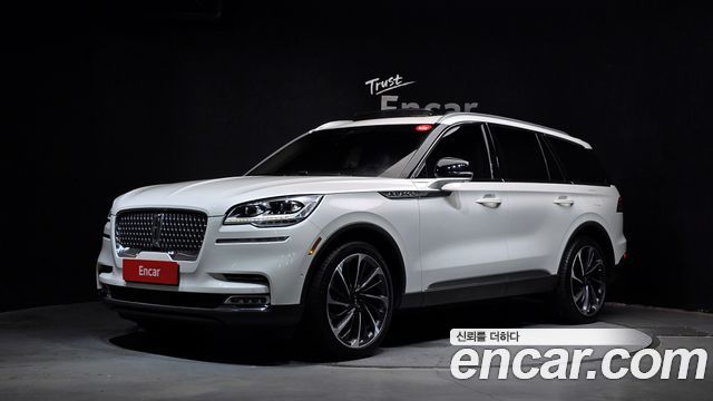 Lincoln Aviator 2021