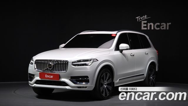 Volvo XC90 2023