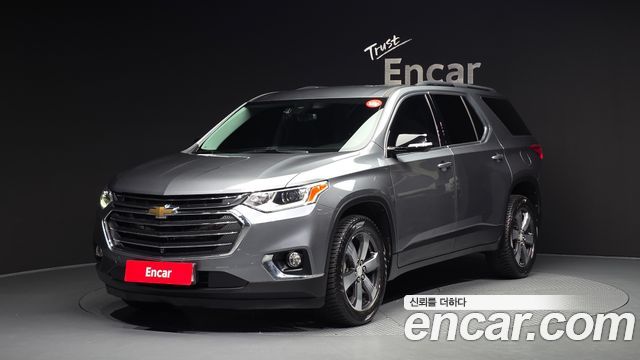 Chevrolet Traverse 2020