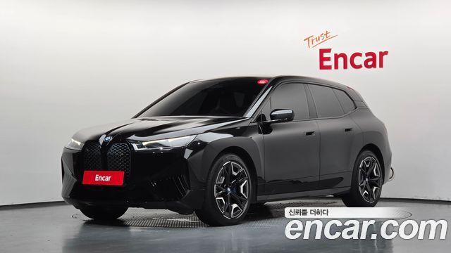 BMW iX 2023