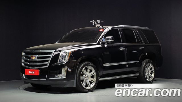 Cadillac Ray 2019