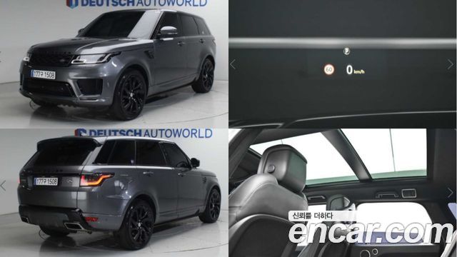 Land Rover Range Rover Sport 2019