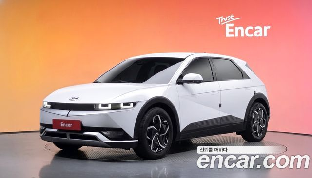 Hyundai Ioniq 5 2022