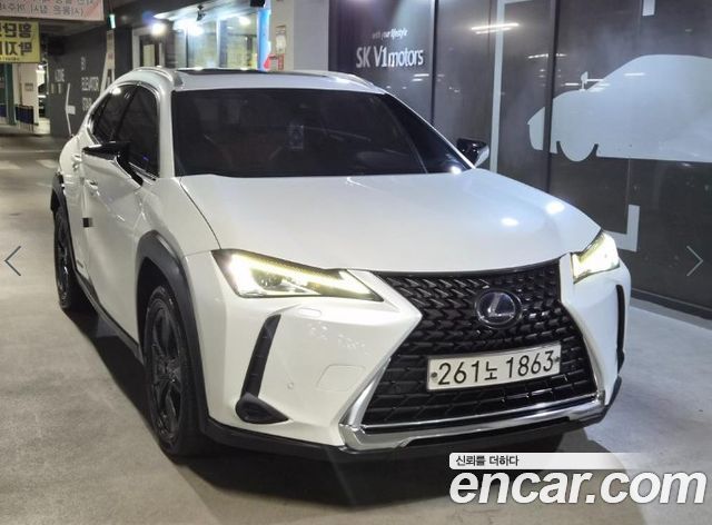 Lexus UX250h 2019