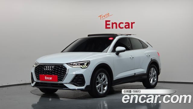 Audi Q3 (F3) 2020