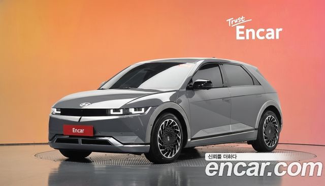 Hyundai Ioniq 5 2023