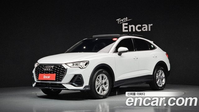 Audi Q3 (F3) 2023
