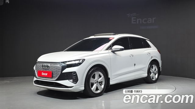 Audi Q4 e- (F4) 2022