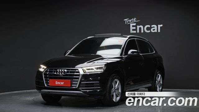 Audi Q5 (FY) 2020