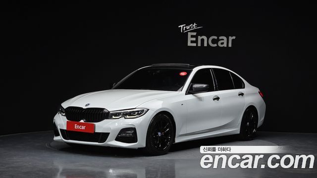 BMW 3 Series 2019