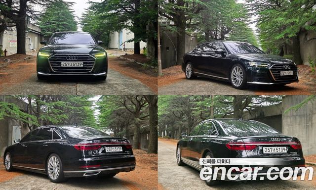 Audi A8 (D5) 2020