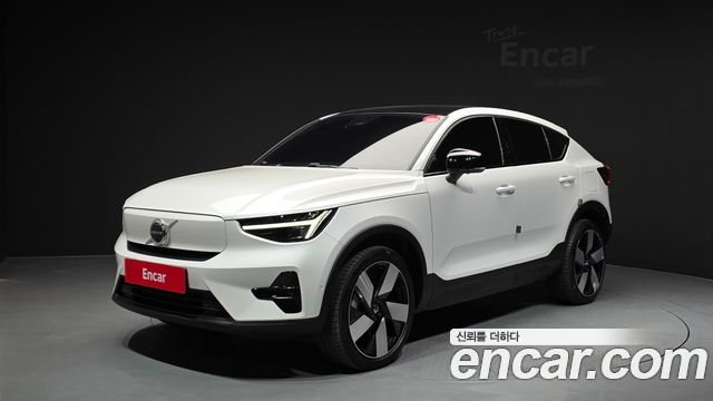 Volvo C40 2023