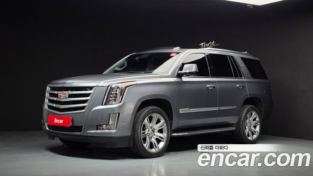 Cadillac Ray 2019