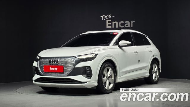 Audi Q4 e- (F4) 2022
