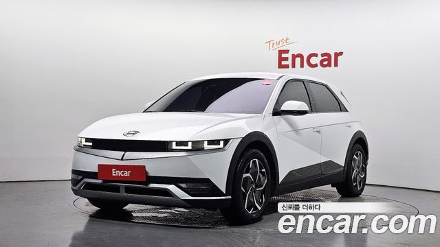 Hyundai Ioniq 5 2023