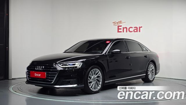 Audi A8 (D5) 2021