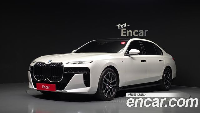 BMW 7 Series 2025