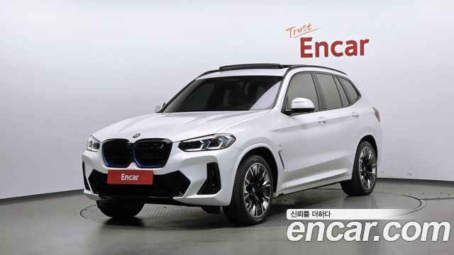 BMW iX3 2023