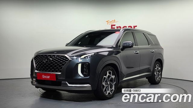 Hyundai Palisade 2022