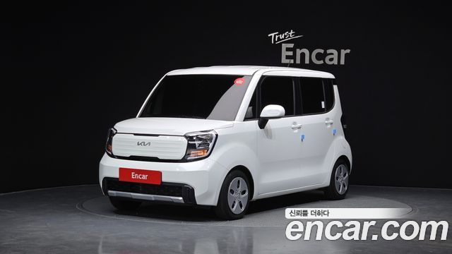 Kia Ray 2023