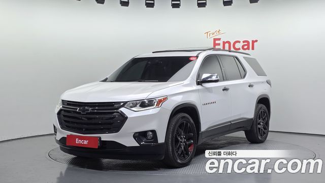 Chevrolet Traverse 2020