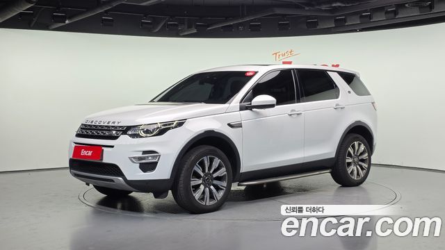 Land Rover Discovery Sport 2019