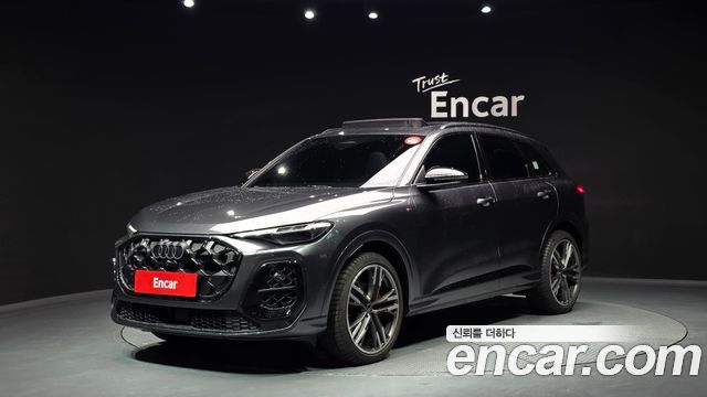 Audi Q5 (80A) 2025