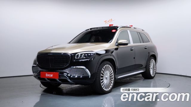 Mercedes-Benz GLS- X167 2023