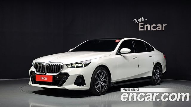 BMW 5 Series 2026