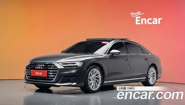Audi A8 (D5) 2020