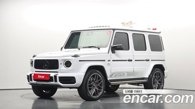 Mercedes-Benz G- W463b 2022