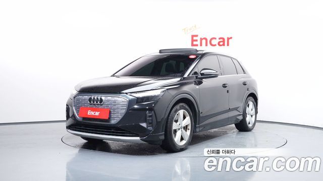 Audi Q4 e-tron (F4) 2022
