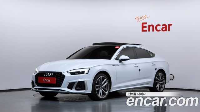 Audi A5 (F5) 2020