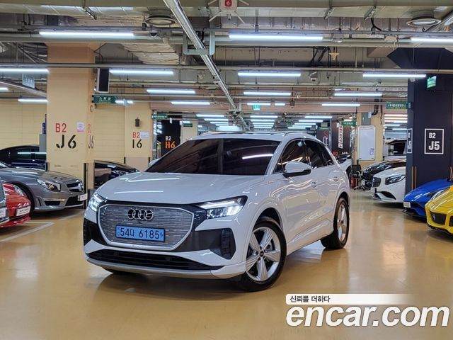 Audi Q4 e-tron (F4) 2022