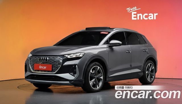 Audi Q4 e-tron (F4) 2022
