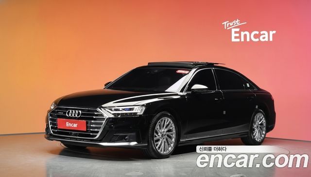 Audi A8 (D5) 2021