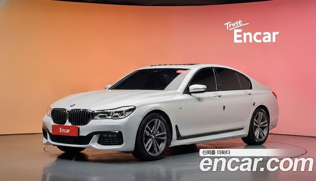 BMW 7 Series 2018