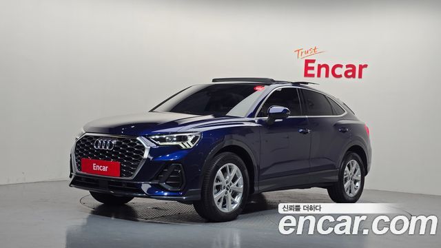 Audi Q3 (F3) 2022
