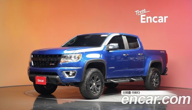Chevrolet Colorado 2020
